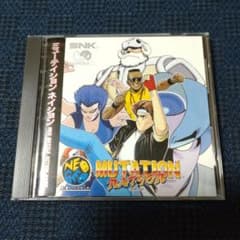 ネオジオCD用　ミューテイション・ネイションのサムネイル
