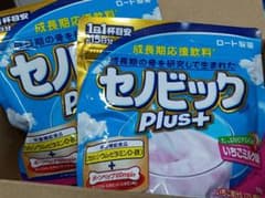 セノビック いちごミルク味のサムネイル