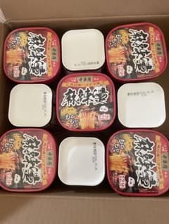 マーラータン ピリ辛味 12個セットのサムネイル