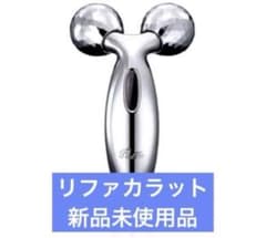 リファカラット PEC-L1706 新品 美顔ローラー - メルカリ