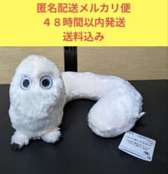 とんがり帽子のアトリエ　フデムシぬいぐるみ　⑦のサムネイル