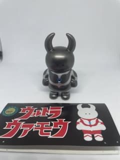 ウアモウ ウルトラウアモウ グレー ソフビのサムネイル