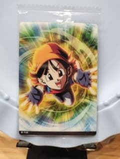 ドラゴンボールZ イタジャガ パンのサムネイル
