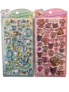 【正規品】日焼けキティ　ポチャッコ　うるちゅるポップシール　サンリオ　2点セットのサムネイル