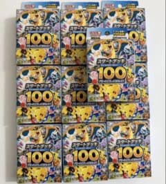新品未使用 スタートデッキ100 バトルコレクション 30個セットのサムネイル