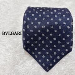 セッテピエゲ】BVLGARI ブルガリ ネクタイ 渦巻き スパイラル 紺