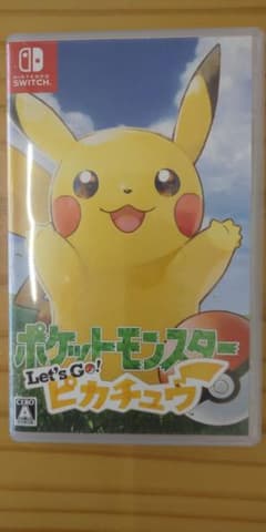 ポケットモンスター Let's Go! ピカチュウのサムネイル