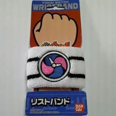 妖怪ウォッチ　子供用リストバンドのサムネイル