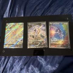 アルセウスV オリジンパルキアv オリジンディアルガv SA SR - メルカリ