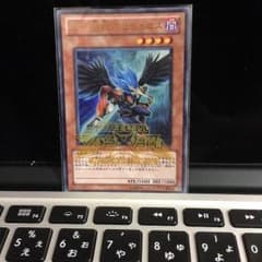 遊戯王 ゼピュロス ウルのサムネイル