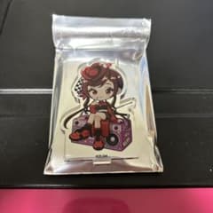 ゾンビランドサガ　ミニキャラアクリルスタンド　ゆうぎりのサムネイル
