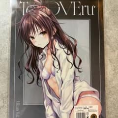 ToLOVEる 渋谷TSUTAYA クリアファイル 結城美柑 - メルカリ