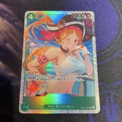 ワンピースカードゲーム ナミ OP14-031 SR - メルカリ