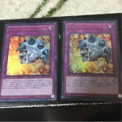 ブレイクスルースキル 2枚のサムネイル