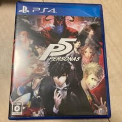 ペルソナ5のサムネイル