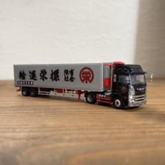 トラックコレクション　自作品 m72622494045_1.jpg?1731622649