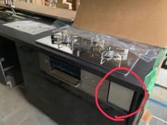 クリナップ　ステディア　シルバー　コンロ横　収納　引き出し　スパイスBOX m72622600337_1.jpg?1700364020