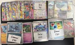 に*ら様 ポケモンカード まとめ売り 約520枚 EX AR ホロのサムネイル