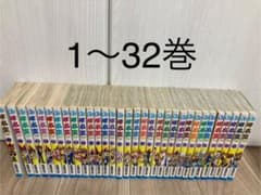遊戯王のサムネイル