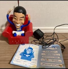 非売品 日本テレコム さんまのウキウキメッセージ - メルカリ