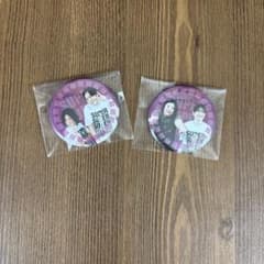 초난문 온라인 복권 9번가 레트로 홍 생가 E상 캔 배치 2점 세트