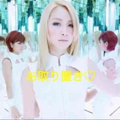 E-girls Dream Amiちゃんジャケット写真のサムネイル