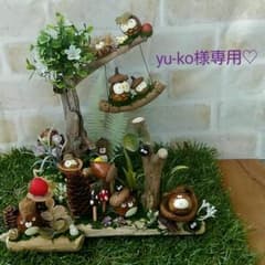 yu-ko様専用♡ どんぐりアート フクロウ クマ 大サイズ 流木 置物のサムネイル