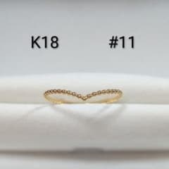k18 V字 リング #11 - メルカリ