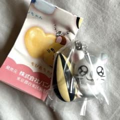 토토코 햄 타로 햄 타로 스윙 마스코트 이렇게