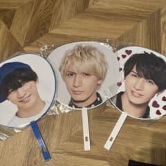 藤井流星(ジャニーズWEST/WEST.)★うちわ 3本セットのサムネイル