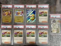 PSA9 まとめ売り ピカチュウ トウホク フクオカ コダック ヒカキン 他 PSA9 まとめ売り ピカチュウ トウホク フクオカ コダック ヒカキン 他