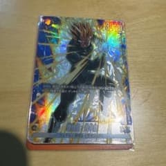 孫悟飯：青年期 SR ★ FB03 ブースターパック『怒りの咆哮』 FB03-…のサムネイル