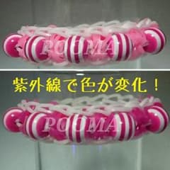 レインボールーム ビーズ ブレスレットのサムネイル