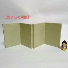 13.5cm4曲屏風　うぐいす