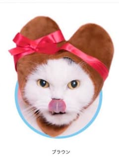 ねこのかぶりもの ねこハートちゃんのサムネイル