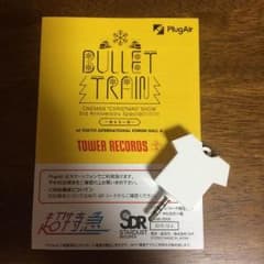 カピバラ様専用。のサムネイル