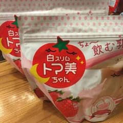 ✩misa10様専用✩　★未開封★　白スリム　トマ美ちゃん2袋セットのサムネイル