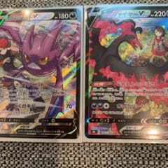 ポケモンカード　クロバットVcsr、ガラルファイアーVcsrのサムネイル