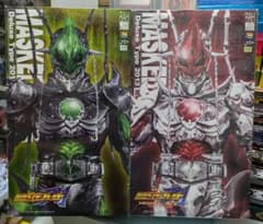 RAH ジョーカー＆アルビノジョーカー - メルカリ