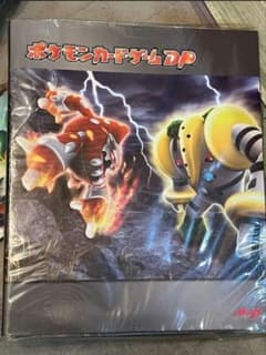 【激レア】ポケモンカードゲームDP オリジナルコレクションファイル 【懸賞】のサムネイル