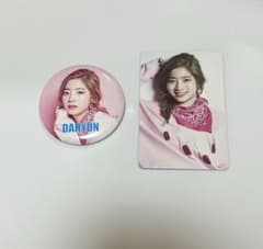 TWICE ダヒョン 缶バッジ トレカ 2点セット #TWICE3 #TWICE - メルカリ