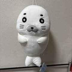 少年アシベ でっかいぬいぐるみ わくわくゴマちゃん