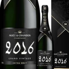 モエ・エ・シャンドン グラン・ヴィンテージ・エクストラ・ブリュット