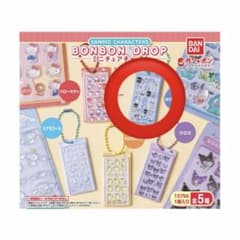 サンリオ ボンボンドロップミニチュアチャーム はぴだんぶいのサムネイル