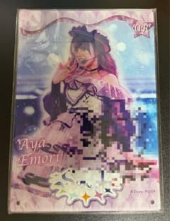 Liella! Collection 絵森彩 直筆サイン入りアクリルパネル - メルカリ