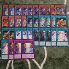 遊戯王 ウィッチクラフト デッキパーツのサムネイル