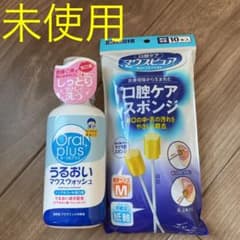 口腔ケア　スポンジ　オーラルプラス　マウスウォッシュのサムネイル