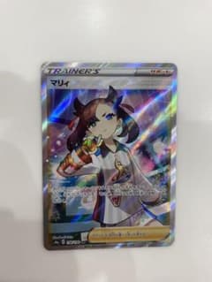 ポケモンカード マリィ SRのサムネイル