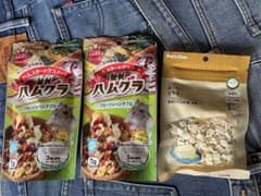 ハムスター用フルーツ&ベジタブル 70g×2 おやつのサムネイル