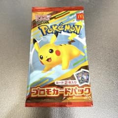 ハッピーセット ポケモンカード 未開封のサムネイル